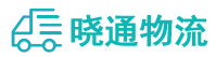 长沙到江川区物流公司